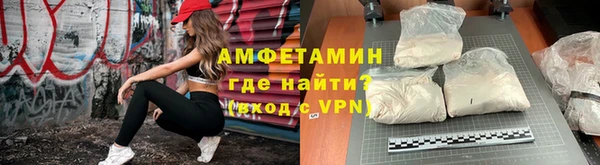 ECSTASY Нягань