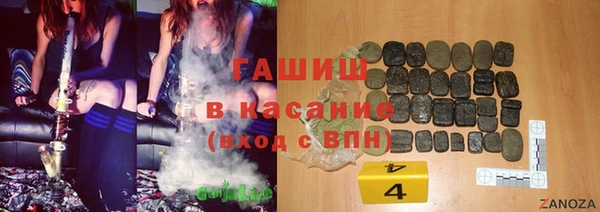 PSILOCYBIN Нязепетровск
