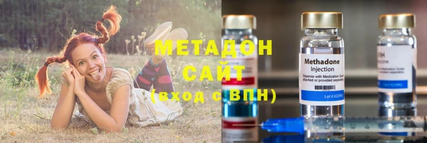 PSILOCYBIN Нязепетровск
