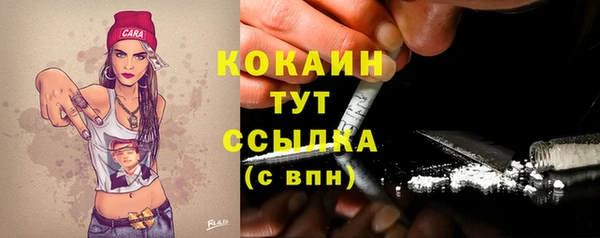 ECSTASY Нягань