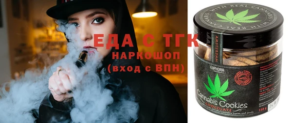 ECSTASY Нягань