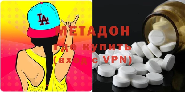 PSILOCYBIN Нязепетровск