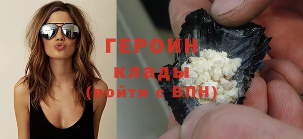 PSILOCYBIN Нязепетровск