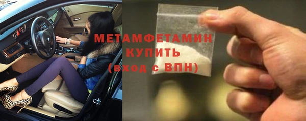каннабис Няндома
