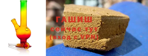 каннабис Няндома
