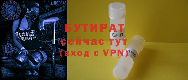 PSILOCYBIN Нязепетровск