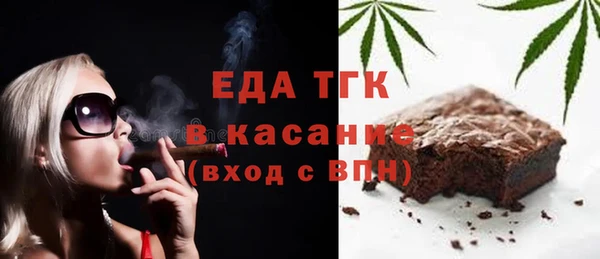 ECSTASY Нягань