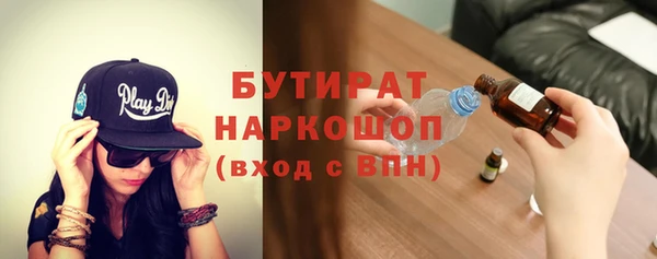 каннабис Няндома