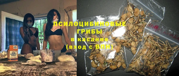 бутик Абинск