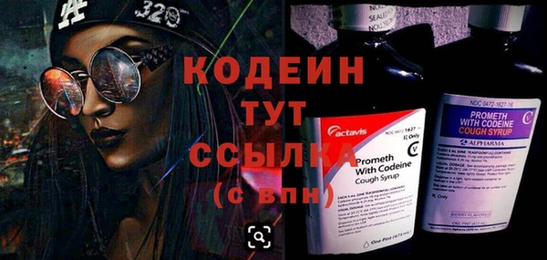 ECSTASY Нягань