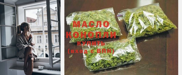 каннабис Няндома