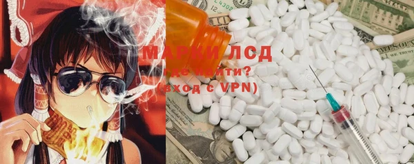 каннабис Няндома