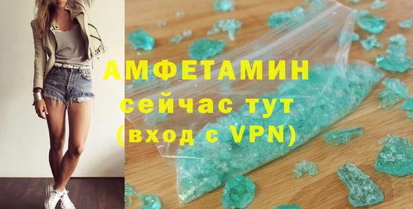 PSILOCYBIN Нязепетровск