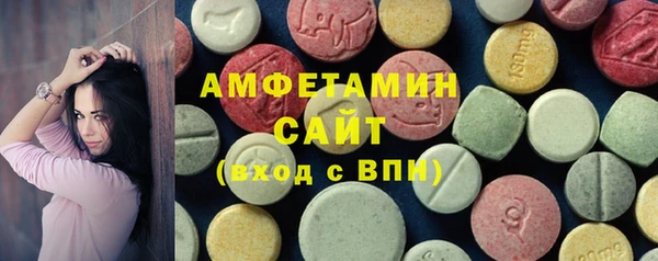PSILOCYBIN Нязепетровск