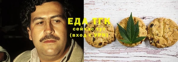 PSILOCYBIN Нязепетровск
