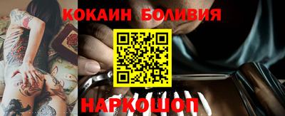 мескалин Можга