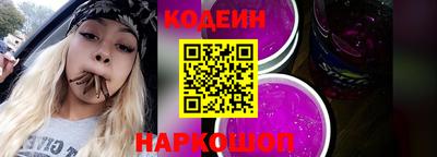 ALPHA-PVP Моздок