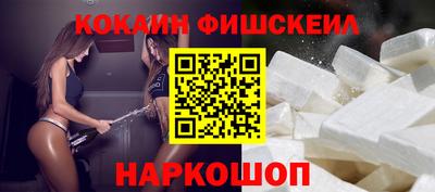 мескалин Можга