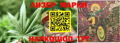 мескалин Можга