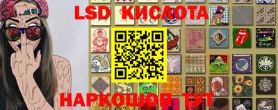 бошки Можайск