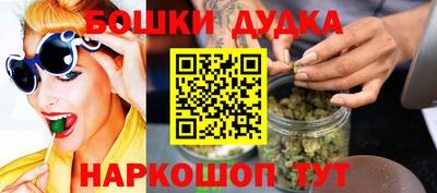 ALPHA-PVP Моздок