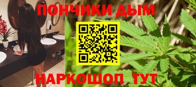 мескалин Можга