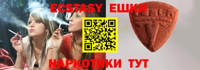 бошки Можайск