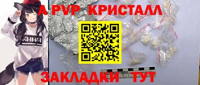 мескалин Можга
