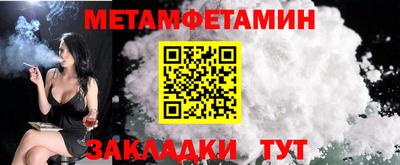 мескалин Можга