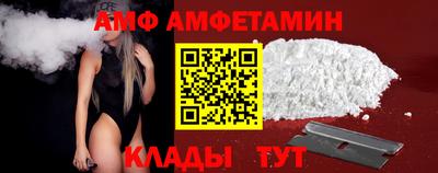 мескалин Можга