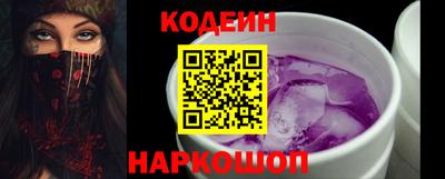мескалин Можга