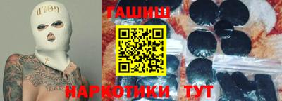 ALPHA-PVP Моздок