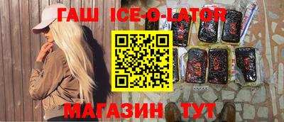 мескалин Можга
