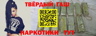 мескалин Можга